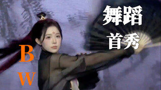 人生如果有比赛 那一定是比谁先找到自己