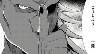 Mushoku Reincarnation: Jobless Chapter 66 (Rudy vs. the Demon King)