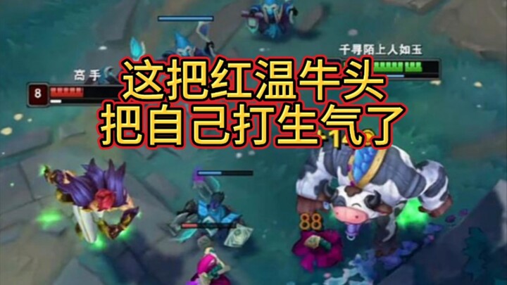 Even when we win, I’m still mad—every time I try to sleep, all I can think about is why that Jax kee