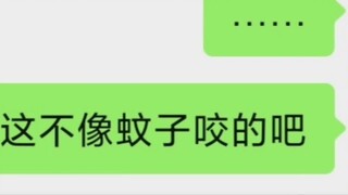 Good brothers from China! move! ! !