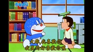 哆啦A梦用静香的声音让大雄高潮不断