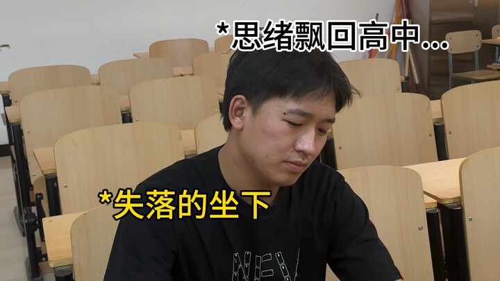 “Every tiny moment has the potential to become an eternal memory cherished later on.”