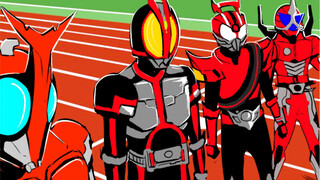 [Jika Kamen Rider semua bersekolah di sekolah yang sama - Bab Pertemuan Olahraga Sekolah]