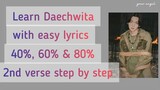 Learn how to rap AGUST D "DAECHWITA" 2nd verse with EASY LYRICS PART 2 (50% SLOWMO TUTORIAL)