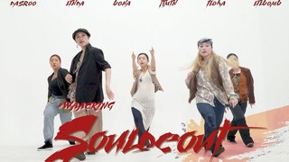 超舒适Soul Dance律动！Waacking舞团Souldeout甩手舞齐舞Rock with you