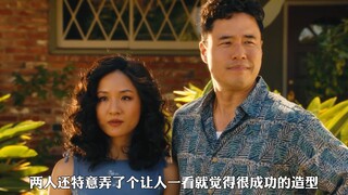 死要面子活受罪