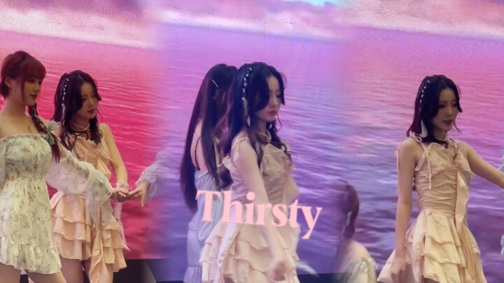 It's a fairy! Post-00 female college students roadshow aespa's new song "thirsty" All members wear f