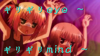 Love Life, operating idols, music, no borders.