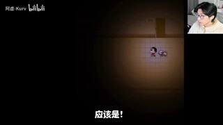 【无权补档】粉丝半夜发我！自制蜡笔小新阴间游戏！玩完人裂开了！｜阿虚kurv（侵权即删）