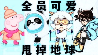 【二次元冬奥会】冰墩墩大战喜羊羊！柯南单板滑雪称王！ | 百年动画全明星冰雪群像