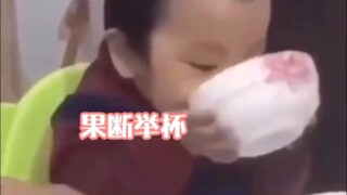 东北人是不是从小就听不得这句话