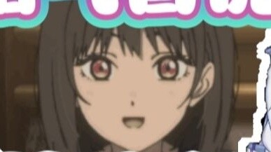 Fanshi berbagi hal-hal menarik yang terjadi saat dia dan Zhuyu menonton anime. Zhuyu: Mengapa dia be
