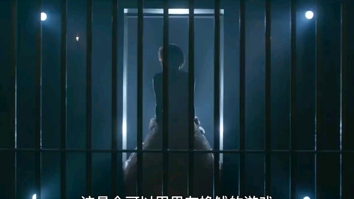 Pacar Tukar Uang! Singa: Ternyata Rasa Cinta Begitu Indah! “Kamigami no Asobi 2”