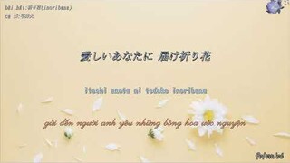 bài hát tiếng nhật cảm động 祈り花（ inoribana-hoa ước nguyện)🌼平井大