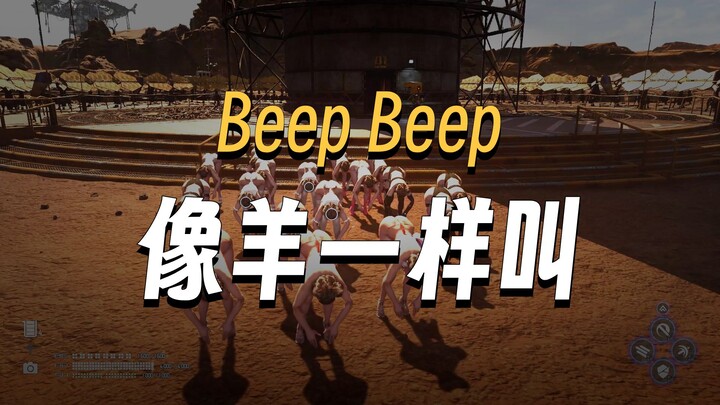 StellarBlade   2025-10-20 16-20-18