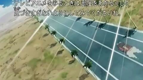 Eyeshield21 Episode 30 (Tagalog Dubbed)