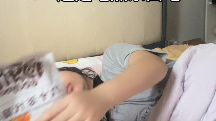 我跟朋友过得天差地别的暑假生活…