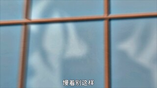 来一起探索生命的意义吧#动漫推荐 #二次元 #小淮动漫