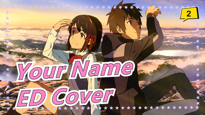 [Your Name] ED No Big Deal / Bonus at the End / Guitar, Flute & Bamboo Flute Cover_2