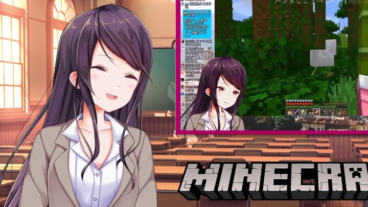 [Pengenalan diri terbatas pada Bilibili] Mirei Gundo, seorang guru wanita berbentuk S yang suka meny