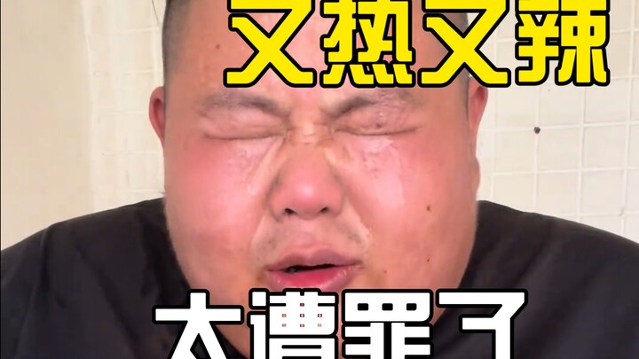 The weather is getting hotter and hotter, Liangzi is really having a tough time.
