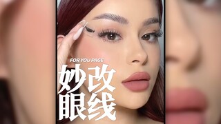 تم رسم خط العين بشكل ملتوٍ⁉️ لا تقلق، استخدم الشريط اللاصق‼ ️