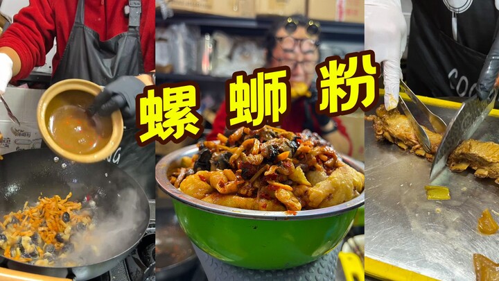 Truyền thuyết về mì ốc