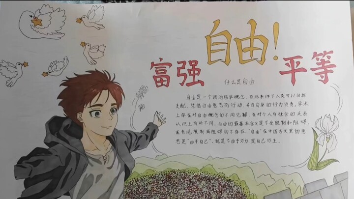 【Tianyu Lake_】วิดีโอล่าสุดออนไลน์แล้ว เข้ามาชมกันได้เลย!