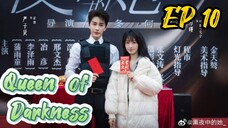 [ENG] EP 10 Queen of Darkness