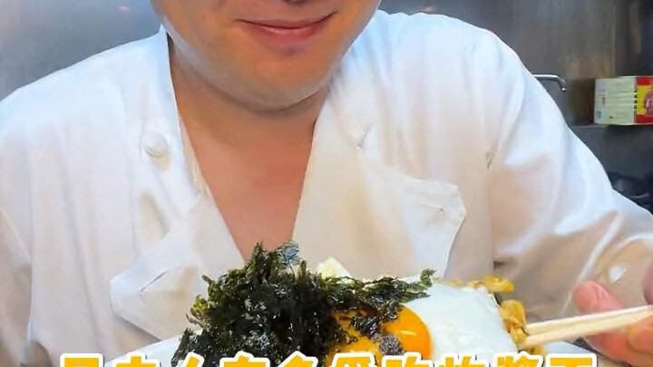 كم يحب اليابانيون نودلز الصلصة المقلية؟