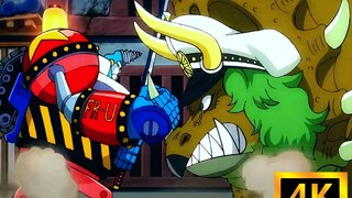 [4K/60 frames] "Cut out unnecessary dialogue" Franky VS Sasaki! Future robots fight ancient creature