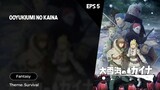 Ooyukiumi no Kaina Episode 5 Subtitle Indo