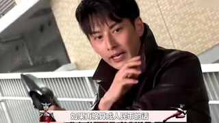 人间体演员工资排名！#长野博 #奥特曼 #赛文奥特曼