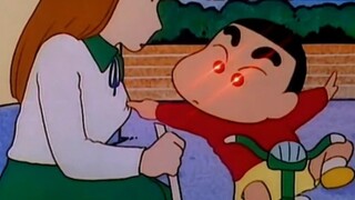 Xiaoxin: Negara yang ditunjuk!