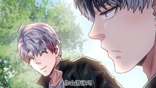 💥💥💥【稳住别浪 】| Stay calm and don't wave | Episode 28