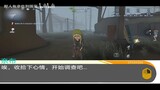Game|Identity V|Self-made Mysterious Story
