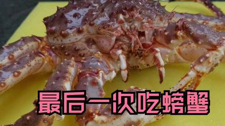 Makan kepiting untuk terakhir kalinya