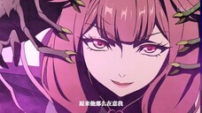 Kun Tun Tianxia Zhi Zhang Men Guilai Eps 08 PV