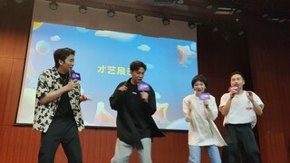 Lagu Song Muzi (versi empat orang) plus Beiyou Live