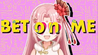 踩点换装秀⚠️我衣服多着呢！『Bet On Me』