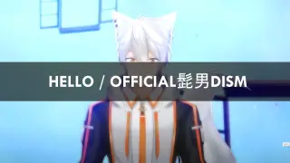 (Cover) HELLO - Official髭男dism / By Reynard Blanc