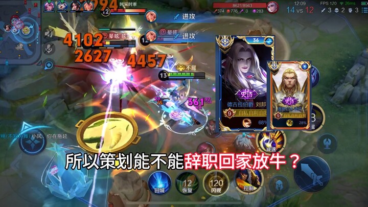 科研了半个月的我，终于还是破防了#缘然