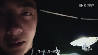 探索新境雨林版一博的睡前碎碎念合集～