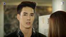 ดาวหลงฟ้า ภูผาสีเงิน EP.3