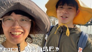 “用智障打败智障。”【无聊01】