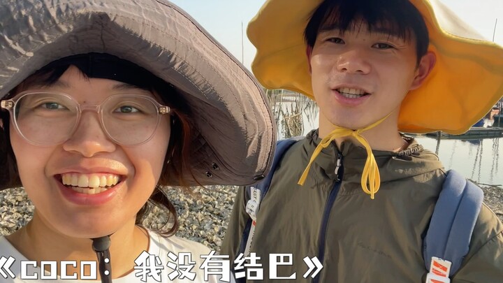“用智障打败智障。”【无聊01】