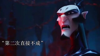 申 ……申 公公