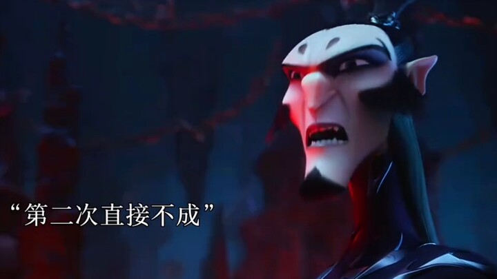 申 ……申 公公