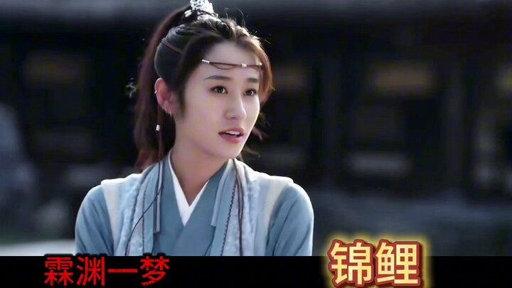 Uh-huh~ I am actress Zhao Lei