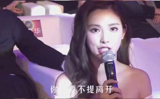 【Istana Timur | Peng Xiaoran】 “Sebenarnya, seberapa hebat sih dia sampai platform rela memberinya ko